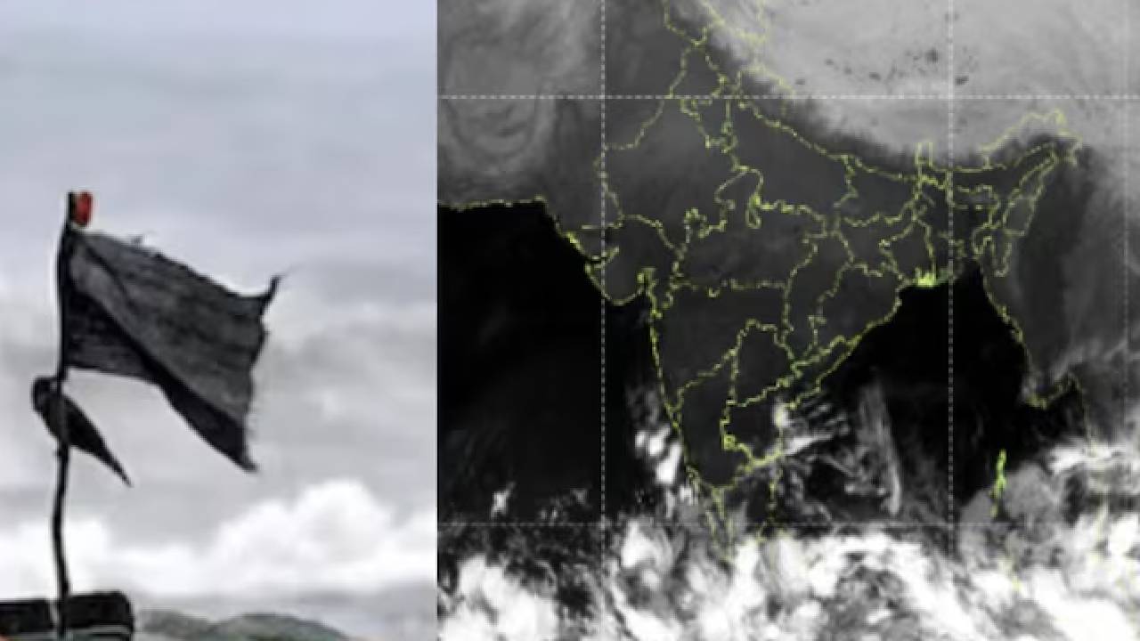 ​बंगाल की खाड़ी से उठेगा चक्रवाती तूफान, 4 राज्यों में भारी बारिश का अलर्ट