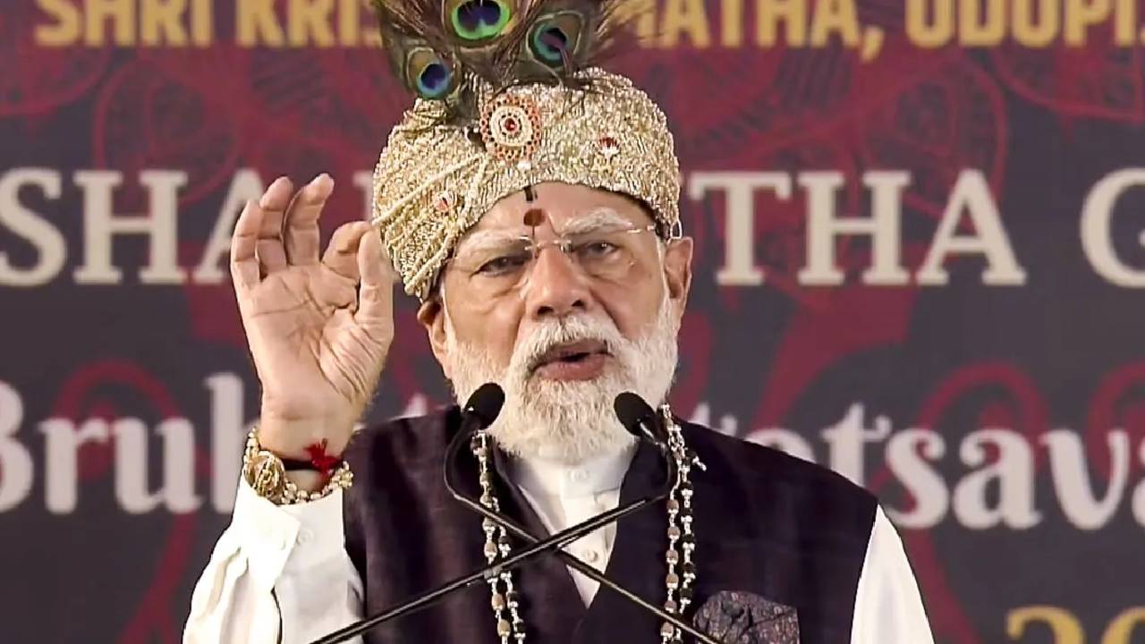 उडुपी में बोले पीएम मोदी-यह नया भारत है, किसी के सामने झुकता नहीं