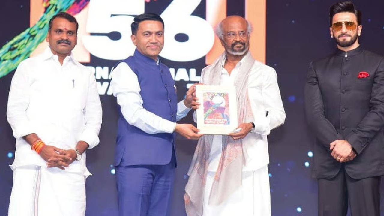 ​IFFI 2025 में रजनीकांत को मिला लाइफटाइम अचीवमेंट अवॉर्ड, पहली बार OTT कैटेगरी में मिला अवॉर्ड