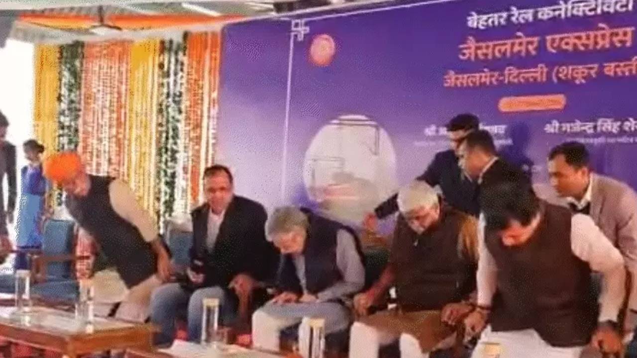 जैसलमेर से शुरू हुई नई सुपरफास्ट एक्सप्रेस, यहां देखें ट्रेन का रूट मैप