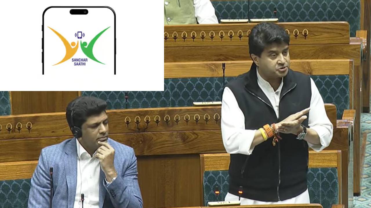 ​संचार साथी ऐप ​के विरोध के बाद सरकार ने वापस लिया फैसला, फोन में प्री-इंस्टॉल नहीं होगा