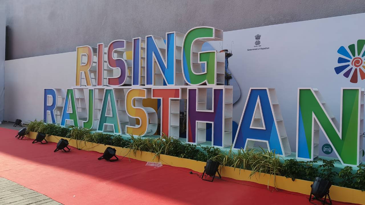 5 दिसम्बर से शुरू होगा रीको की प्रत्यक्ष आवंटन योजना का सातवां चरण, 6 हजार भूखण्ड आवंटन हेतु उपलब्ध