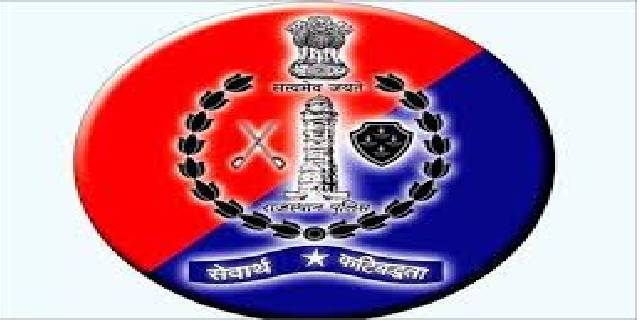 ​सीआईडी आईबी कांस्टेबल शारीरिक दक्षता परीक्षण 11 को