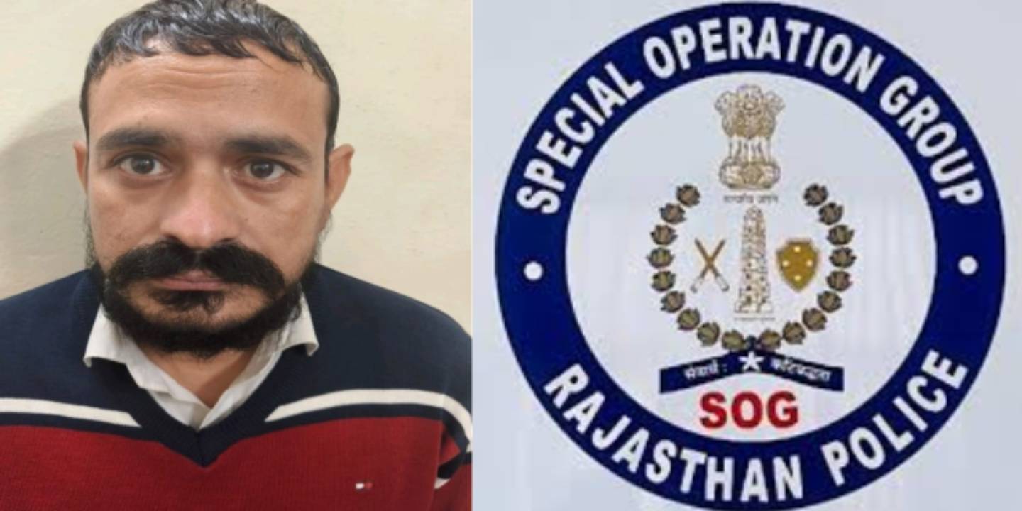 ​पटवारी भर्ती फर्जीवाड़ा:एसओजी ने फर्जी डिग्री सप्लायर मांगीलाल मीणा को दबोचा