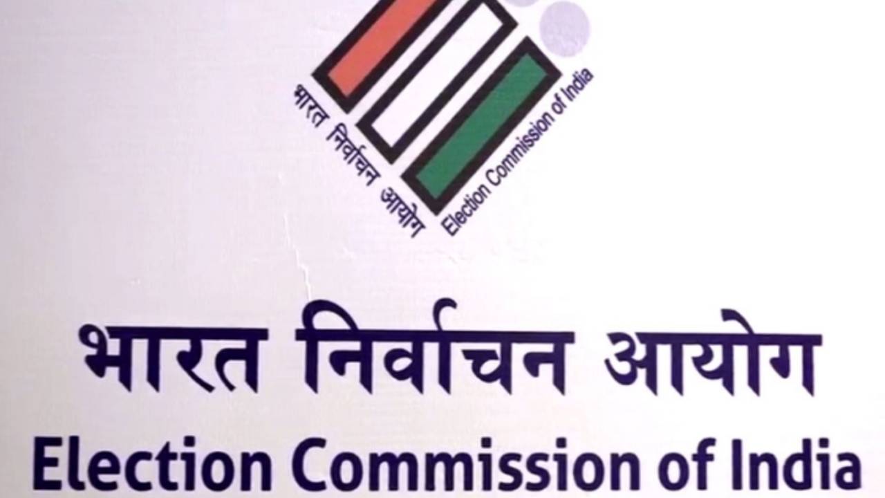 पश्चिम बंगाल में मतदाता सूची के विशेष गहन संशोधन हेतु पाँच नए डिविजनल पर्यवेक्षक नियुक्त