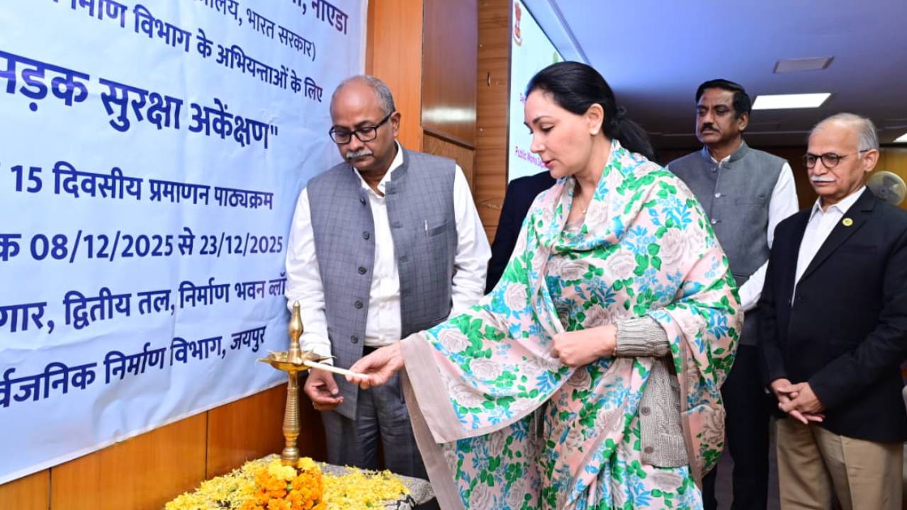 ​उपमुख्यमंत्री ने किया 15 दिवसीय रोड सेफ्टी ऑडिट सर्टिफिकेशन कार्यक्रम का उद्घाटन