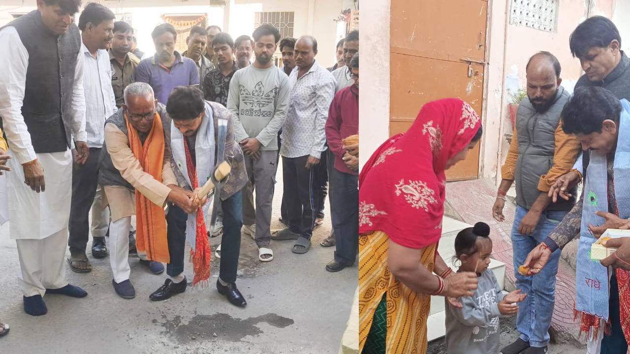 विधायक गोपाल शर्मा ने वार्ड 44 में सड़क निर्माण का कार्य किया शिलान्यास
