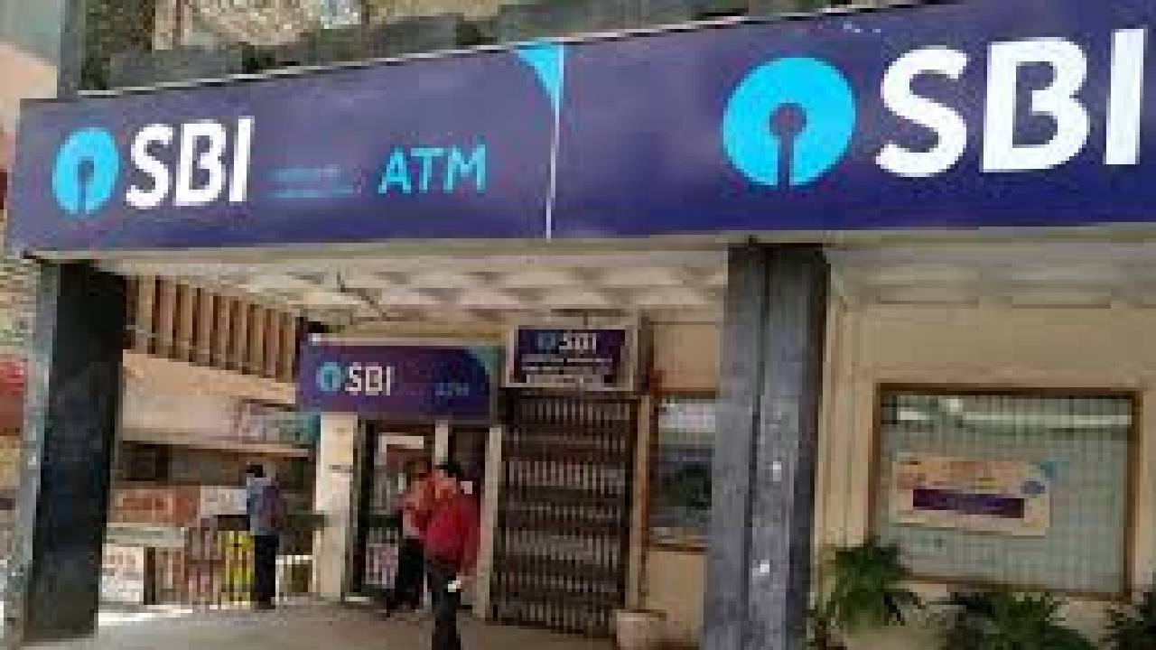 एसबीआई ने लोन किया सस्ता, एफडी की ब्याज दरें भी घटाईं