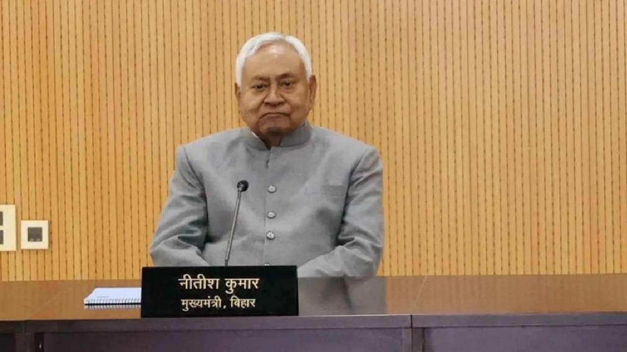 ​बिहार कैबिनेट में विभागों का बंटवारा, सीएम नीतीश को मिली ये जिम्मेदारी