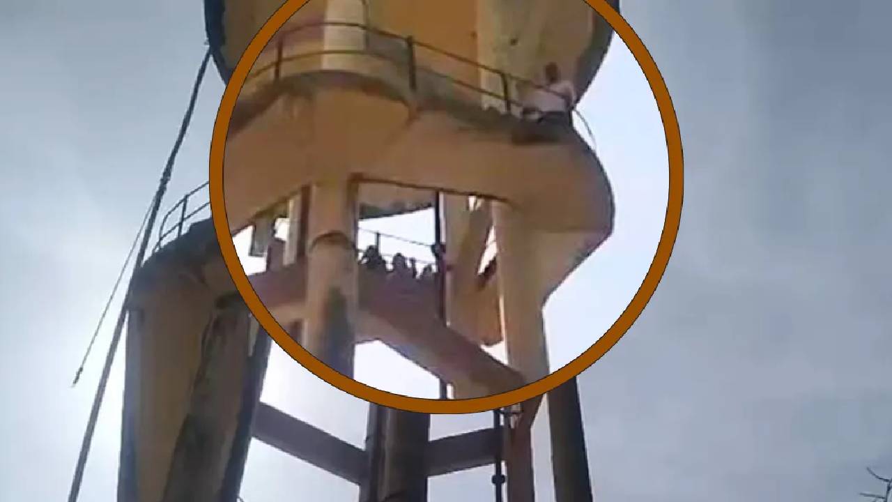 खोरा बिसल के सरदारपुरा में पूरा परिवार पानी की टंकी पर चढ़ा