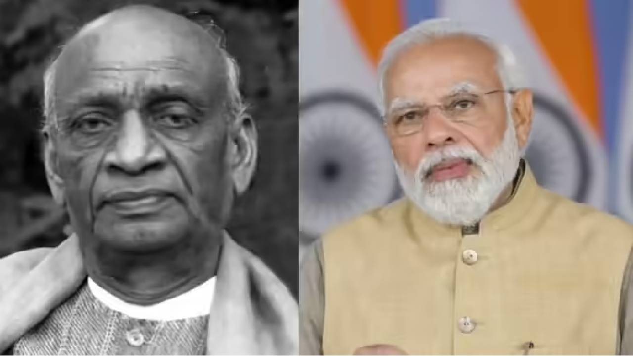 पीएम मोदी ने सरदार पटेल की 75वीं पुण्यतिथि पर दी श्रद्धांजलि