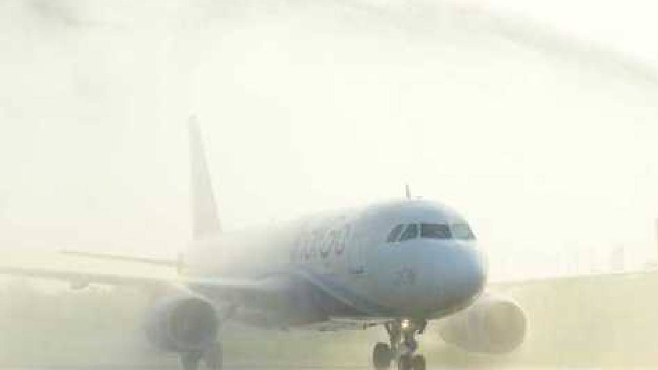 ​कोहरे के कारण दिल्ली हवाई अड्डे पर 126 उड़ानें रद्द