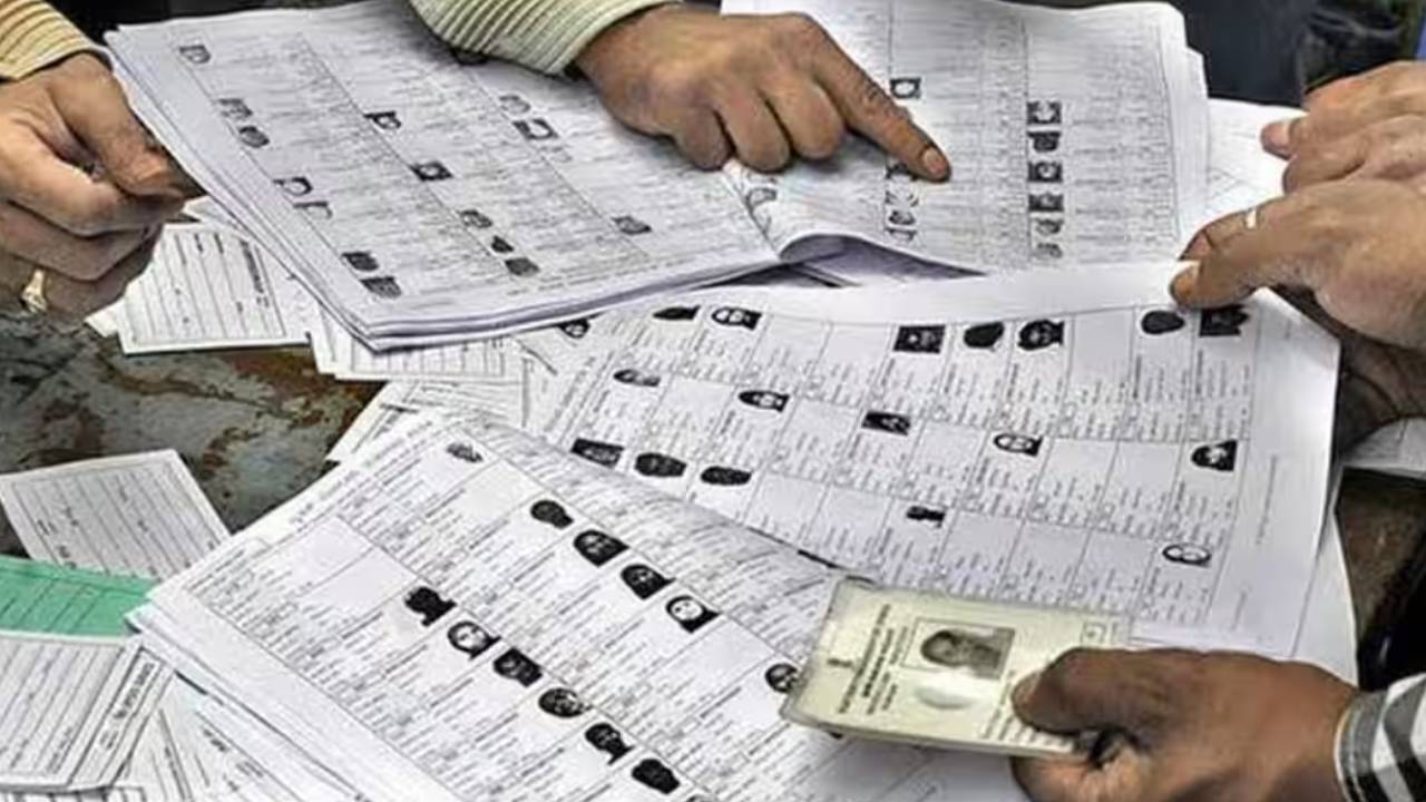 ​जयपुर में 5 लाख वोटर्स के नाम मतदाता सूची से बाहर, 2 लाख वोटर्स नहीं करा सके मैपिंग