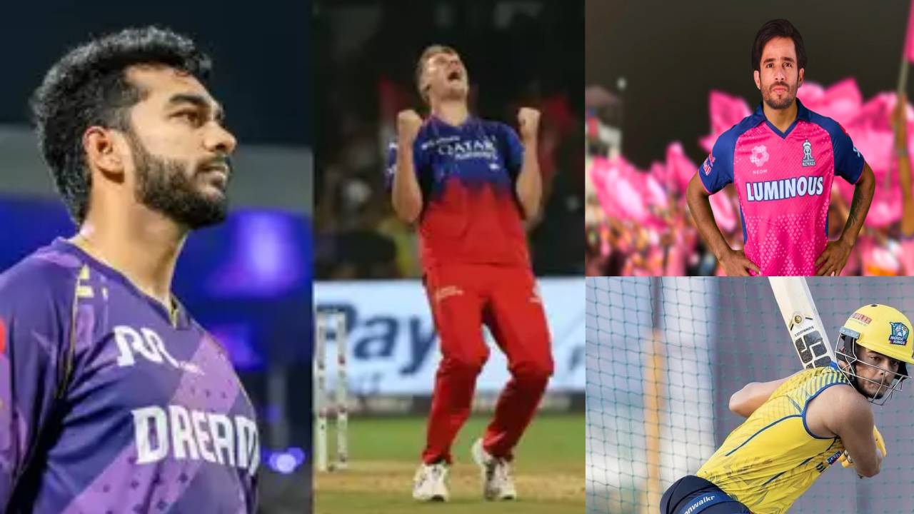 ​IPLऑक्शन में इन भारतीय खिलाड़ियों पर जमकर हुई पैसों की बारिश, देखें सोल्ड प्लेयर्स की लिस्ट