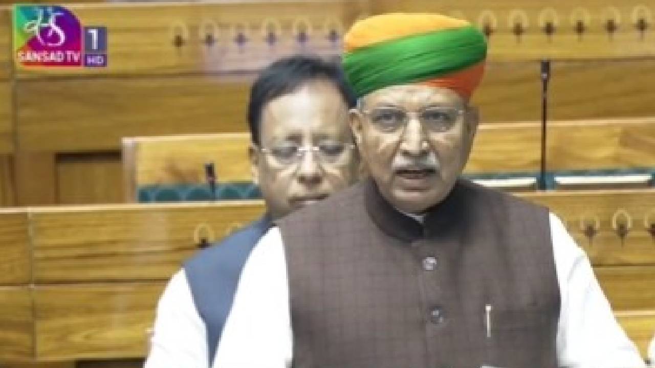 ​लोकसभा में निरसन और संशोधन विधेयक 2025 पारित