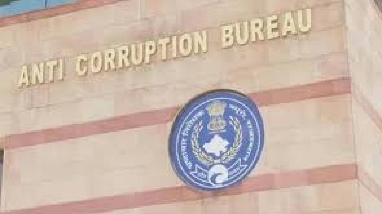 जल जीवन मिशन घोटाले में एसीबी की बड़ी कार्रवाई, पांच आरोपी गिरफ्तार