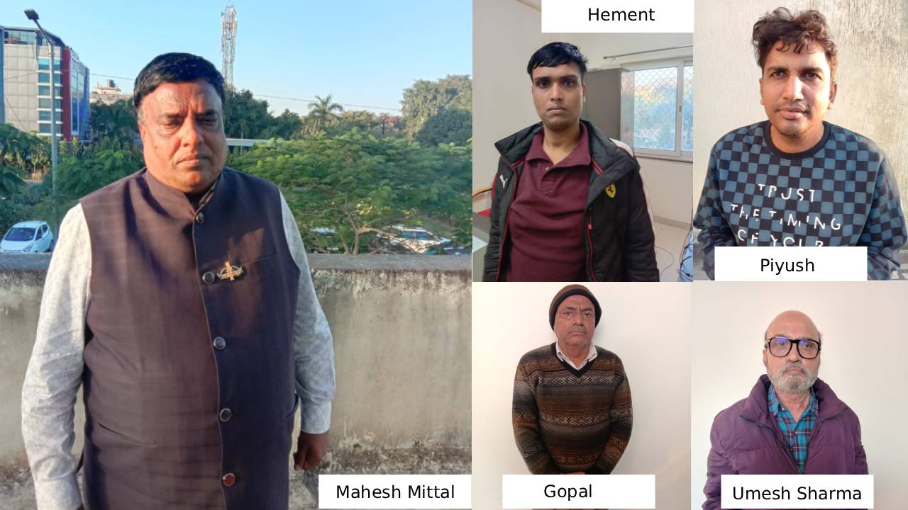 जल जीवन मिशन घोटाले में एसीबी की बड़ी कार्रवाई, पांच आरोपी गिरफ्तार