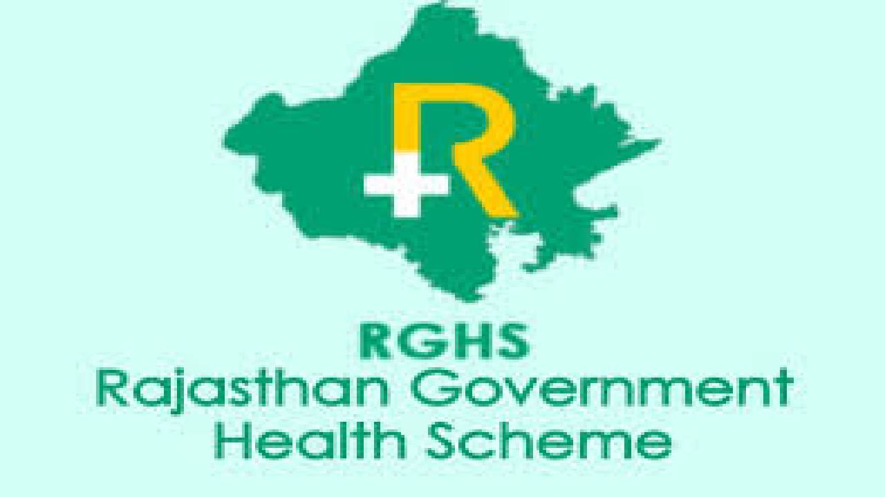 ​आरजीएचएस में अनियमितताओं पर भजनलाल सरकार सख्त, स्वास्थ्य सेवाओं को बनाया पारदर्शी​