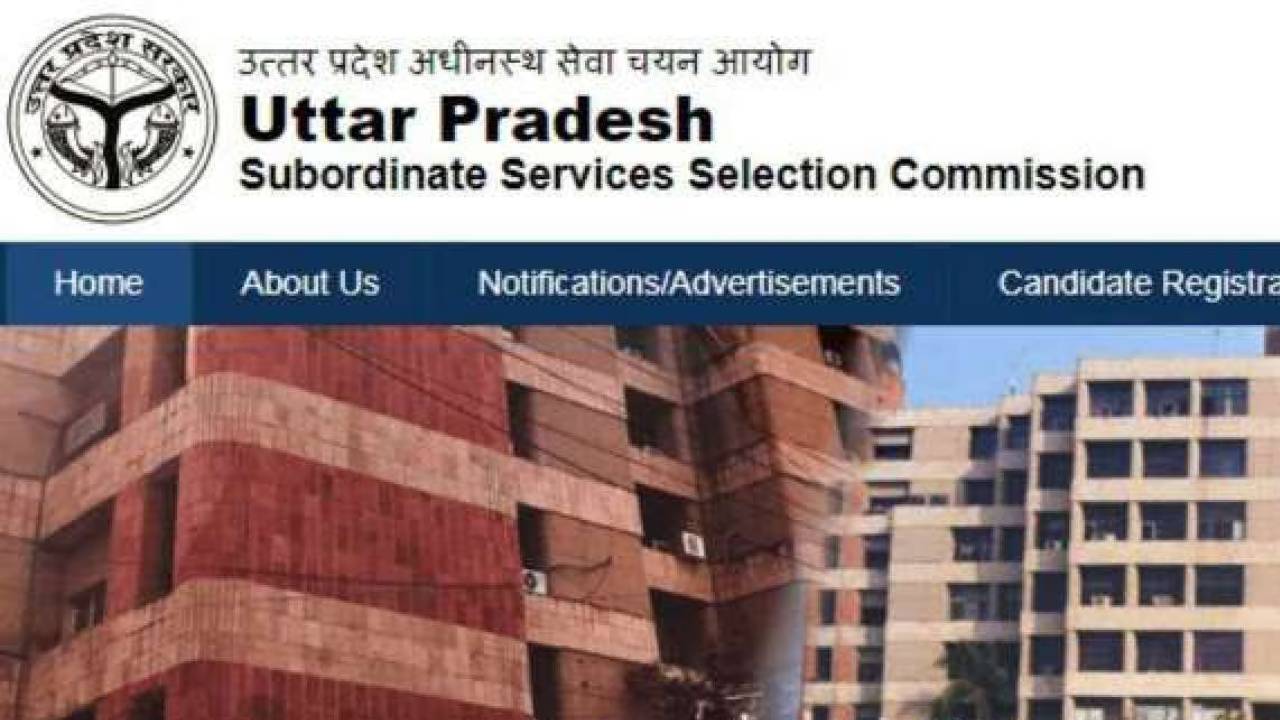 अकाउंटेंट के 7 हजार पदों पर निकली भर्ती, 70 हजार रुपए मिलेगा वेतन