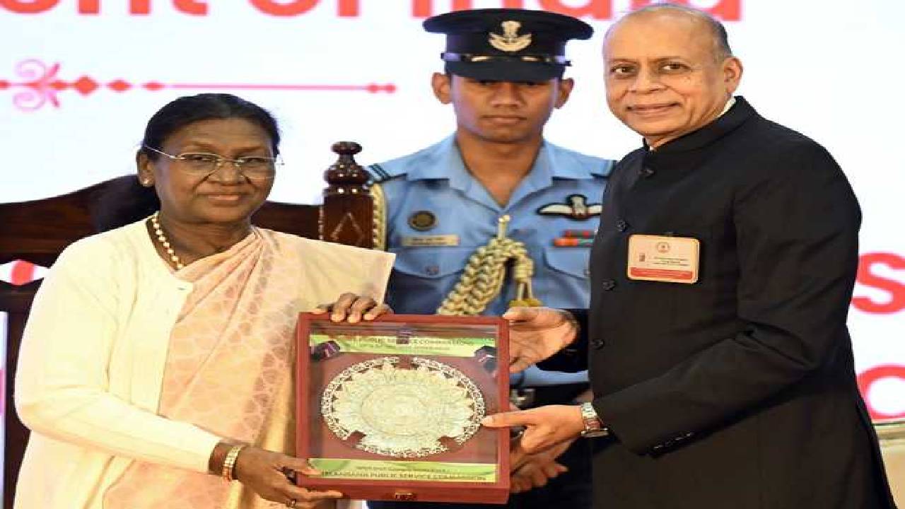 लोक सेवा आयोग प्रशासनिक ढांचे की मजबूती और भविष्य के निर्माण की कुंजी : राष्ट्रपति
