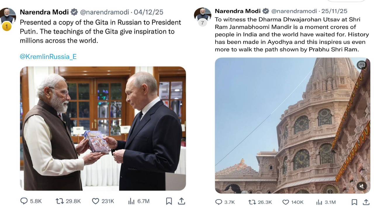 ​‘एक्स’ का नया फीचर: देख पाएंगे​ महीने के सबसे लोकप्रिय पोस्ट, टॉप-10 में पीएम मोदी के ट्वीट्स