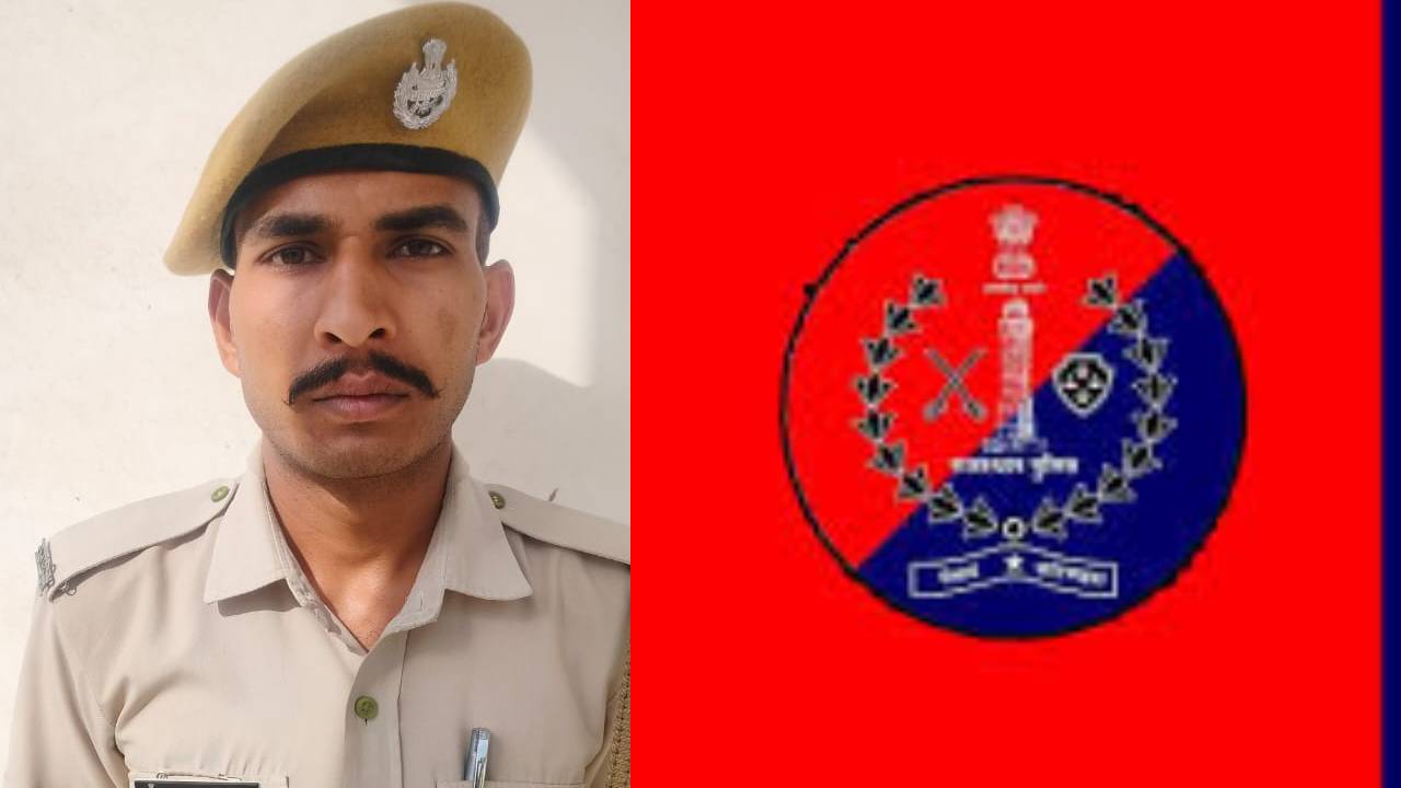 ​खाकी का साहस: धधकते बेसमेंट में कांस्टेबल सतनाम सिंह बचाई 5 जिंदगियां