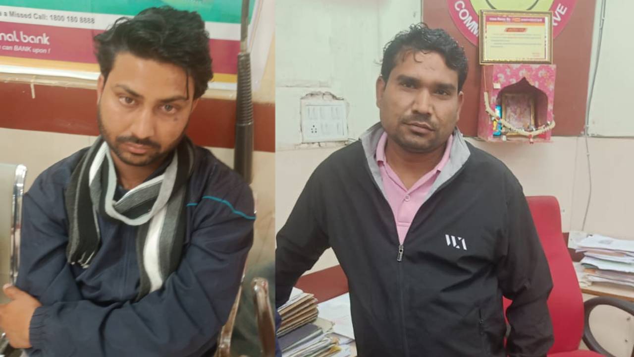 ​भरतपुर में बैंक मैनेजर और रिश्तेदार रिश्वत लेते रंगे हाथों गिरफ्तार