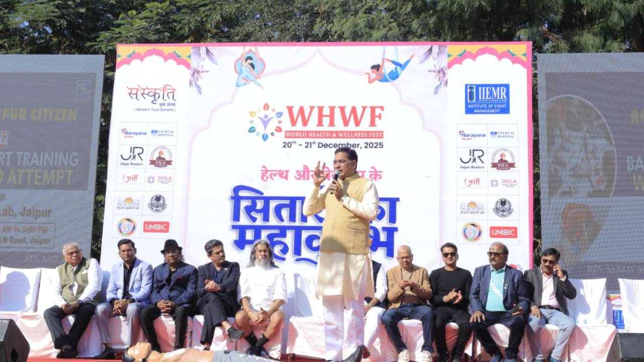 ​जल संसाधन मंत्री रावत ने वर्ल्ड हेल्थ एंड वेलनेस फेस्ट 2025 का किया उद्घाटन