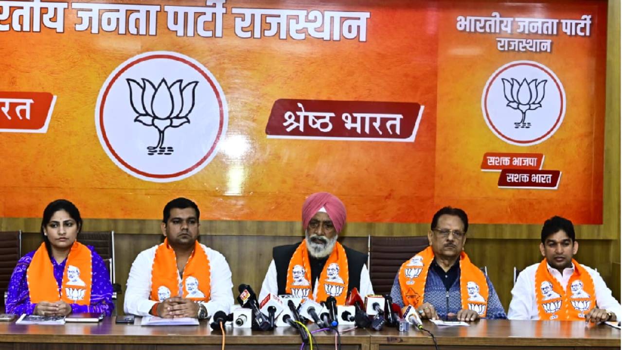 ​भाजपा 26 दिसंबर को प्रदेशभर में मनाएगी ‘वीर बाल दिवस’