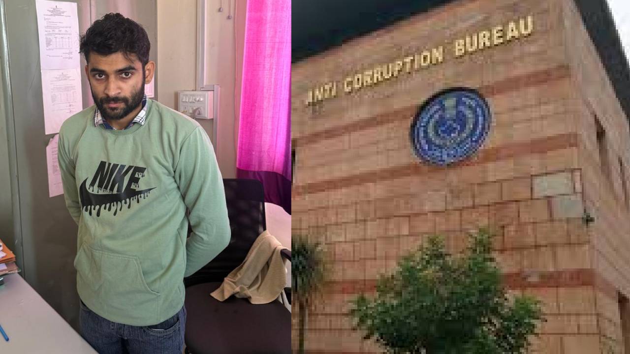 भिवाड़ी में आयकर विभाग का संविदा कर्मचारी रिश्वत लेते रंगे हाथों गिरफ्तार