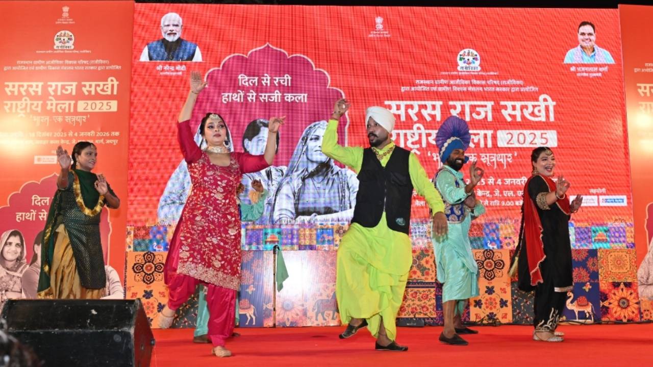 सरस राजसखी राष्ट्रीय मेला-2025 में डिजिटल सशक्तिकरण की अनूठी पहल