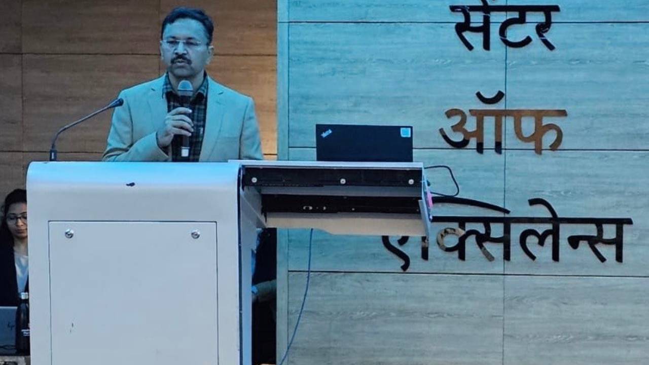 ​सिंगल होलिस्टिक प्रोक्योरमेंट पोर्टल का हुआ शुभारंभ