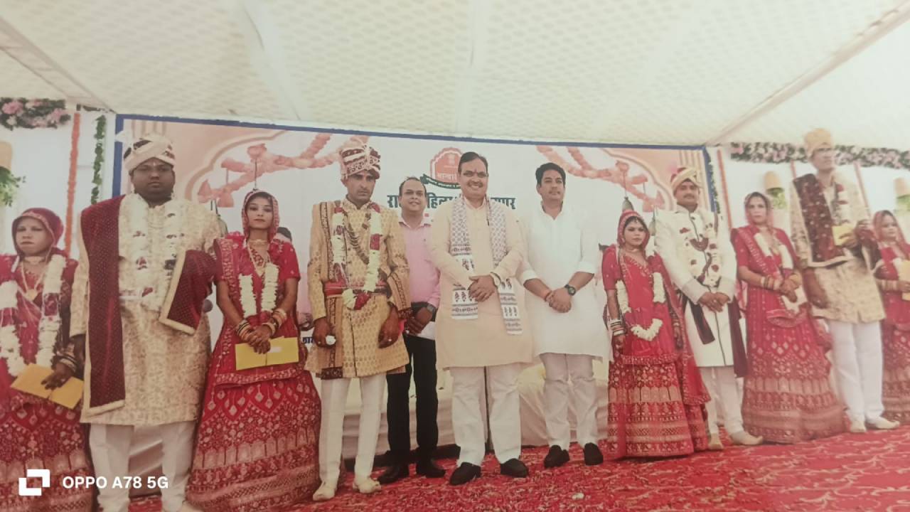 ​मुख्यमंत्री कन्यादान योजना बनी गरीब बेटियों का संबल, 142.62 करोड़ रूपए का हुआ व्यय