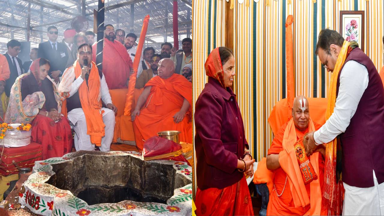 ​1008 कुण्डीय हनुमान महायज्ञ और श्रीराम कथा में हुए शामिल मुख्यमंत्री