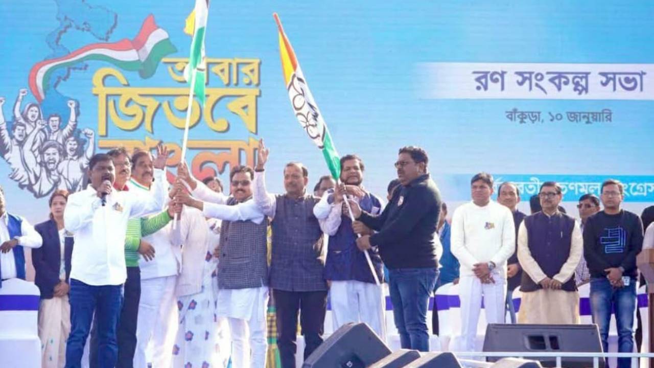 ​अभिषेक बनर्जी की सभा से भाजपा को करारा झटका, दो बड़े नेता हुए टीएमसी में शामिल