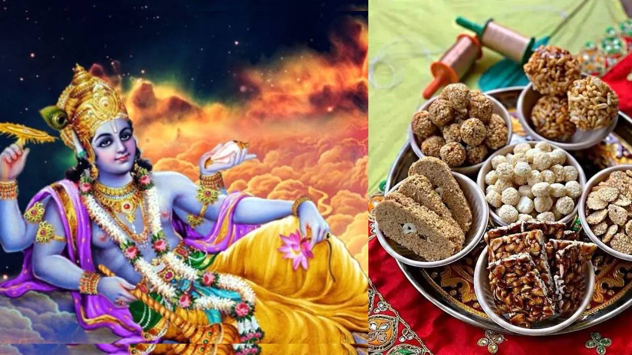 इस बार मकर संक्रांति पर नहीं बनेगी खिचड़ी, जानिए इसका कारण