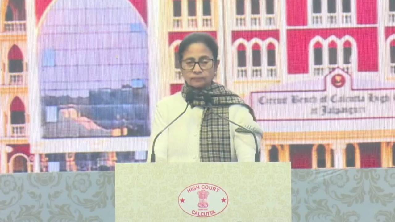 ​जलपाईगुड़ी में कलकत्ता हाई कोर्ट सर्किट बेंच की नई इमारत का उद्घाटन