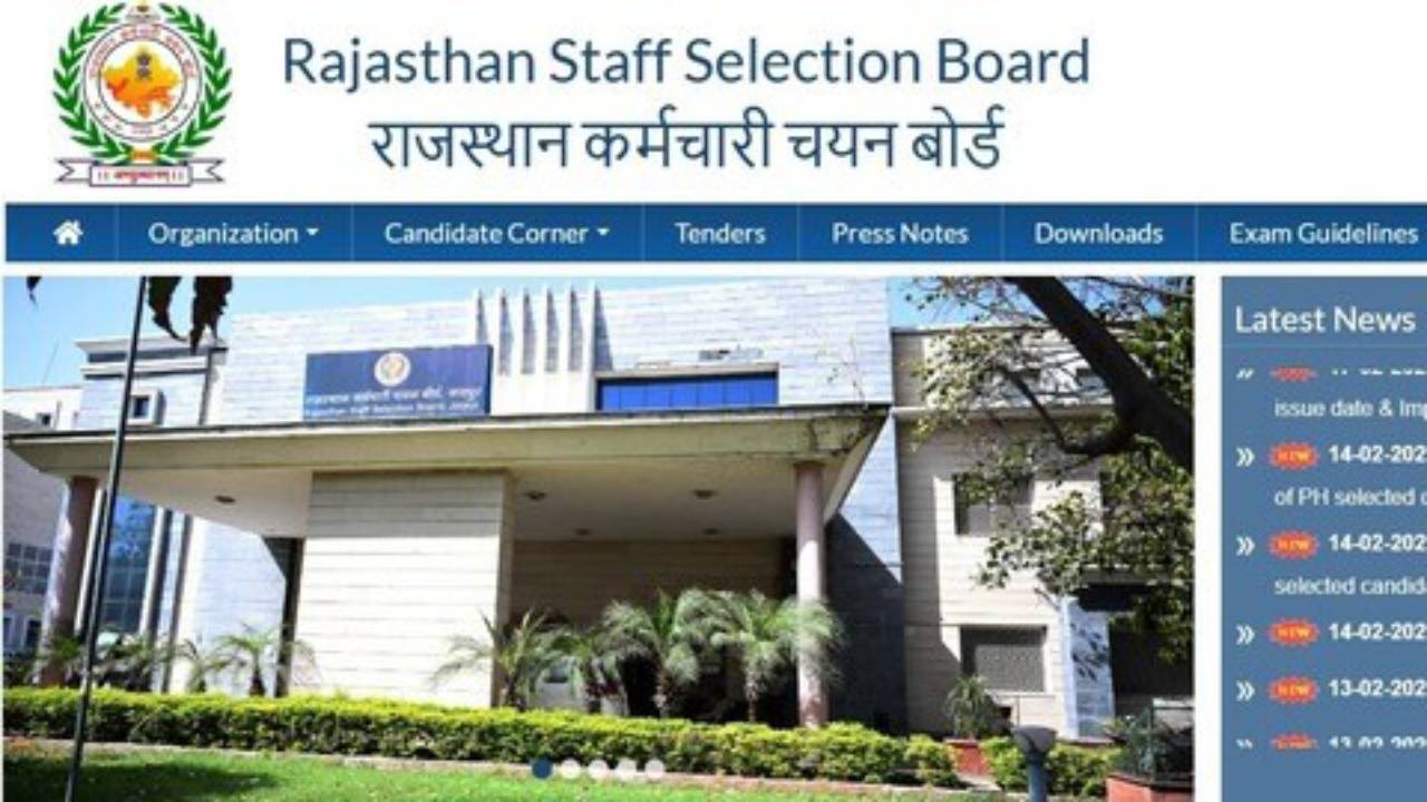 ​राजस्थान में 10 हजार पदों पर निकली सरकारी भर्ती, 12वीं पास करें आवेदन