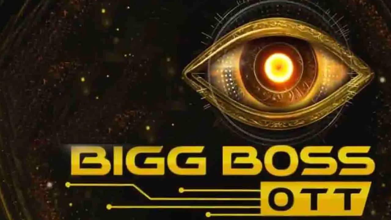 हमेशा के लिए बंद हुआ बिग बॉस ओटीटी, मेकर्स ने अचानक लिया यह बड़ा फैसला