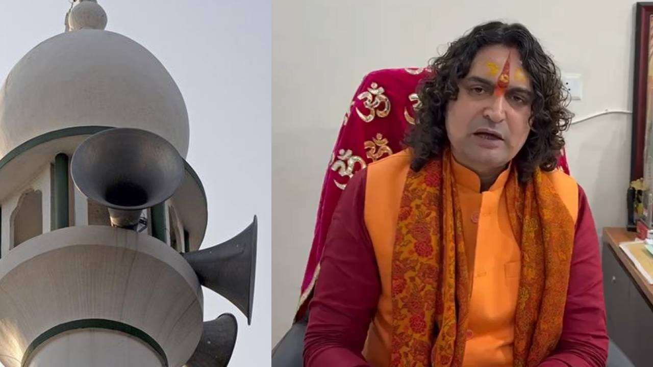 ​बालमुकुंद आचार्य ने मस्जिदों पर लगे लाउडस्पीकर की आवाज तय करने की उठाई मांग