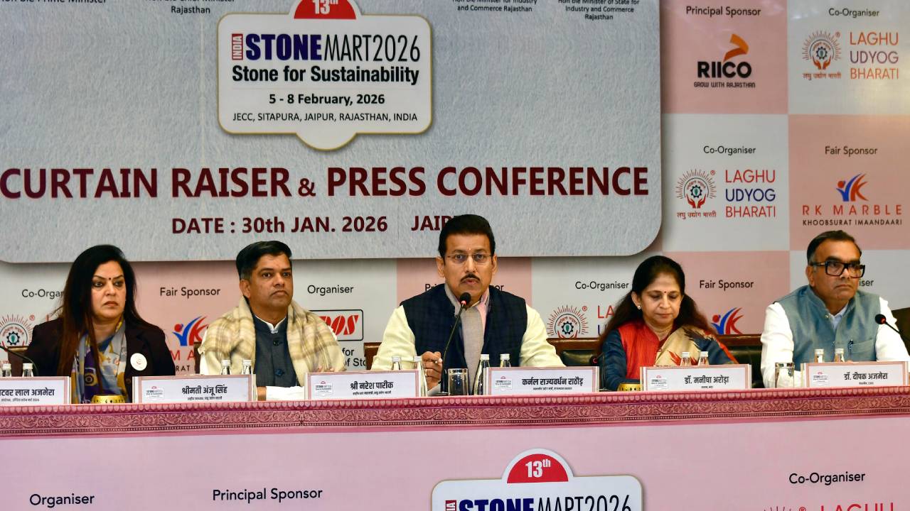 ​जयपुर में 5 से 8 फरवरी तक इंडिया स्टोनमार्ट 2026 का होगा आयोजन