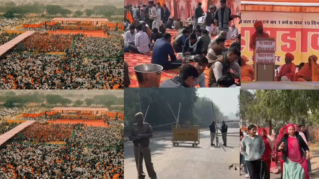 ​बीकानेर में खेजड़ी बचाने के लिए महापड़ाव, लोगों ने कहा- 'गर्दन कटा देंगे, पर खेजड़ी नहीं कटने देंगे'