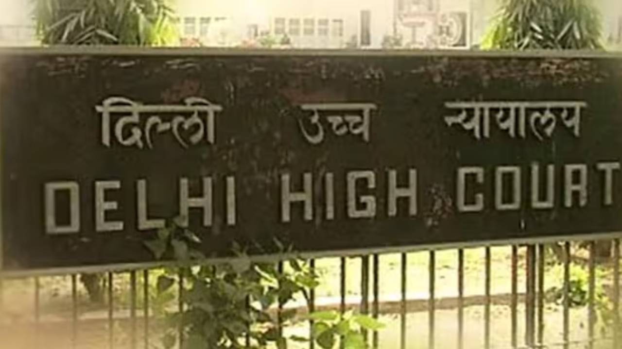 ​हाई कोर्ट में निकली बंपर भर्ती, जल्द करें आवेदन