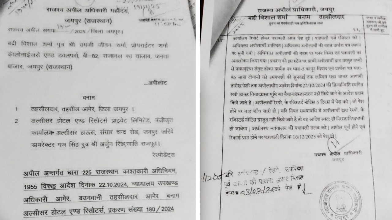 जमीनी विवाद, कोर्ट स्टे और भू-माफिया का जाल, आमेर में अवैध ‘प्राइम सिटी’ पर बवाल