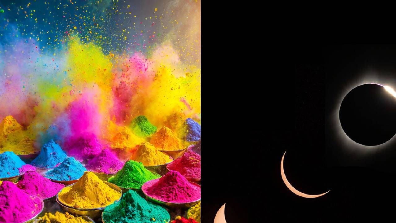 होली पर चंद्र ग्रहण का असर: इन 3 राशियों की जिंदगी में आएंगी डबल खुशियां
