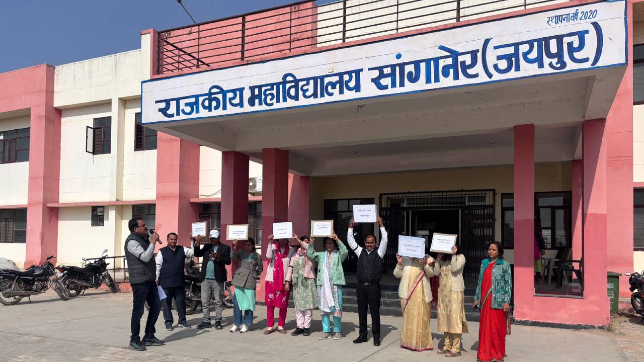 ​Raj-CES महाविद्यालयों में संविदा नियुक्तियों की चयन प्रक्रिया पर तत्काल रोक