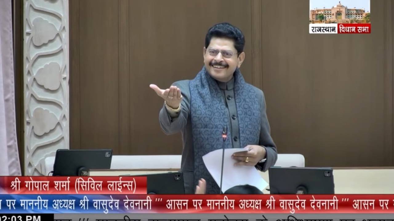 विधायक गोपाल शर्मा बोले- भविष्य निर्माण की सरकार है भजनलाल सरकार, त्रिवेणी महा-संगम से की तुलना