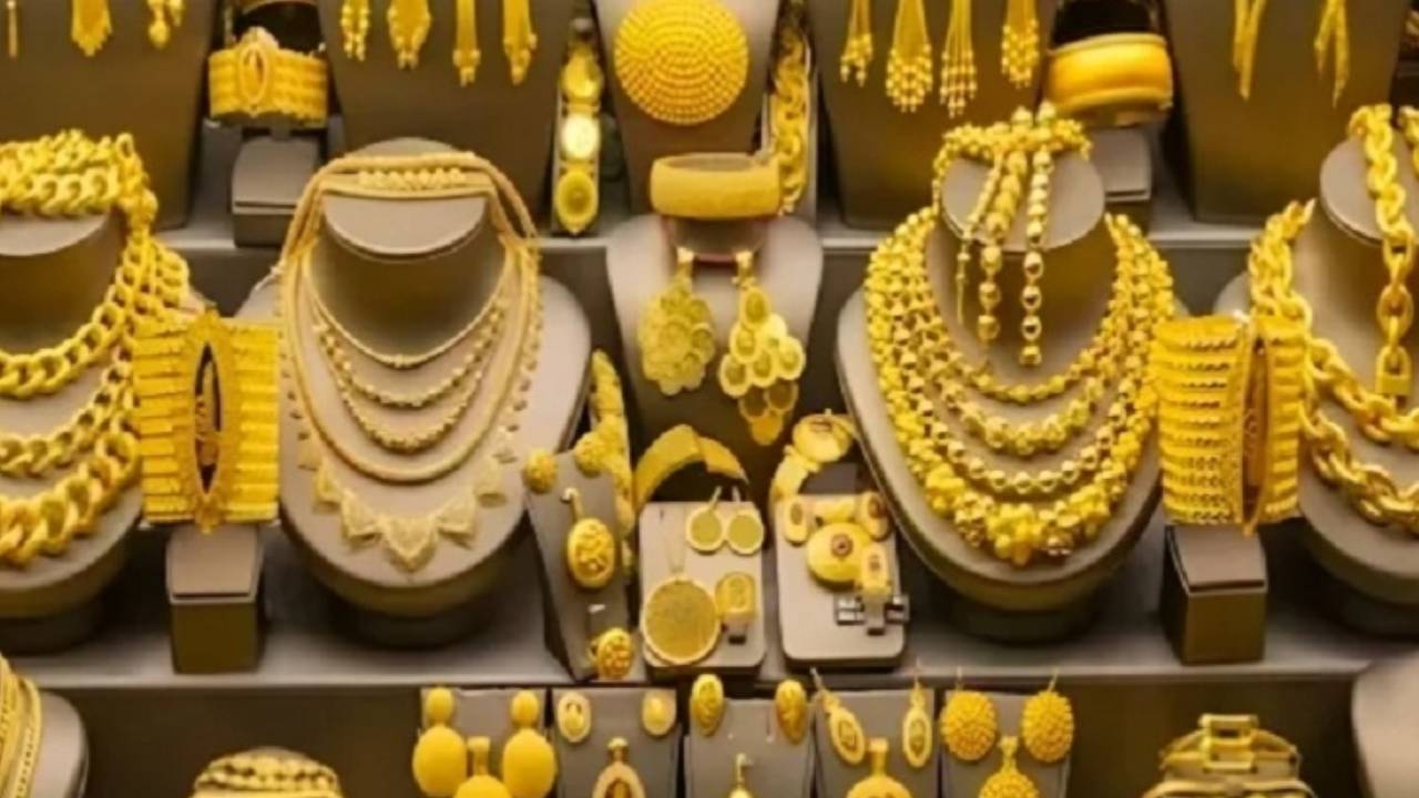 ​सोना-चांदी हुआ महंगा, जानें आज का भाव