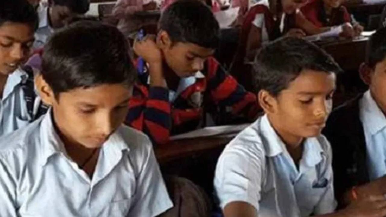 ​5वीं बोर्ड-परीक्षा में मिनिमम अंक नहीं आने पर बच्चे होंगे फेल, RTE के नियमों में हुआ संशोधन