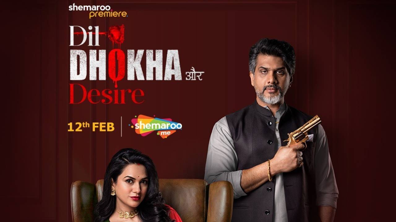 ​शेमारू एंटरटेनमेंट इस वैलेंटाइन सीज़न लेकर आ रहा है अपनी ओरिजिनल वेब सीरीज़ ‘दिल धोखा और डिज़ायर’